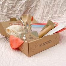 Gift Package - Out and About - Nemo - Eco Patch